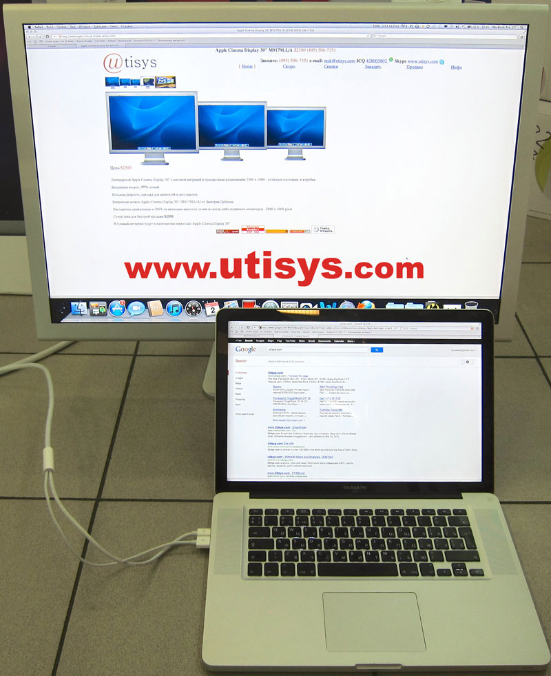 Apple Cinema Display 30"   